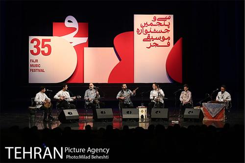 کنسرت پرواز همای 1