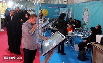 اولین رویداد فرصت‌های شغلی کارکنان شهرداری تهران 4