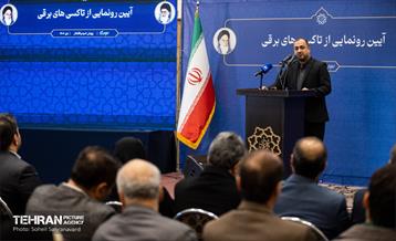 آیین رونمایی از تاکسی‌های برقی 20