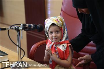 چهارمین دوره مسابقات قرآن کریم سازمان بازنشستگی شهرداری 39