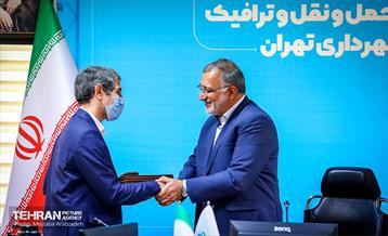 آیین تکریم و معارفه معاون حمل و نقل و ترافیک شهرداری تهران 9