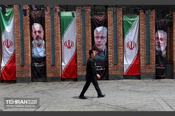 تاسوعای حسینی در بازار تهران 35