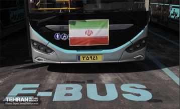 دویست و دوازدهمین پویش امید و افتخار 21