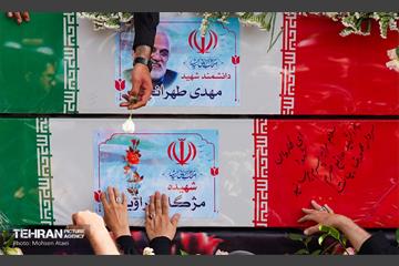 تشییع شهدای اقتدار ملی در تهران - ۲ 50