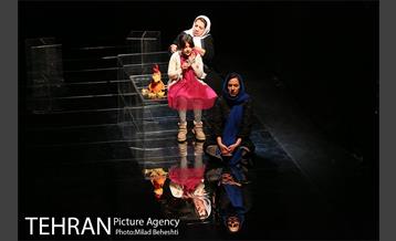 نمایش ماه در آب‎ 12