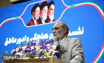 نشست معاون امور مناطق با کارکنان منطقه 4 شهرداری تهران 17