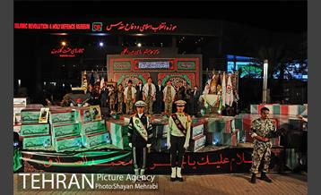 مراسم وداع با 150 شهید دوران دفاع مقدس 24