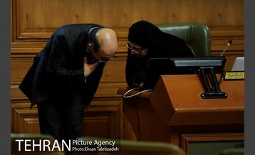 چهاردهمین جلسه شورای اسلامی شهر تهران 10