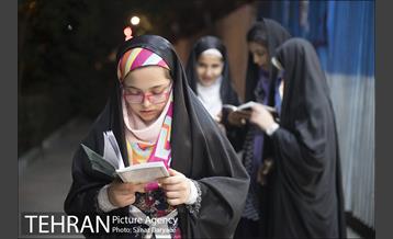 مراسم احیای شب نوزدهم ماه رمضان‎ 13