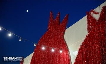 جشنواره انار تهران در گذر گردشگری پارک آب و آتش 25