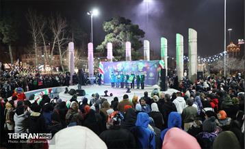 جشن خیابان انتظار در میدان نبوت 6