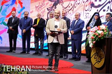 مراسم معرفی برگزیدگان بخش تجلی اراده ملی سی و هفتمین جشنواره فیلم فجر 33