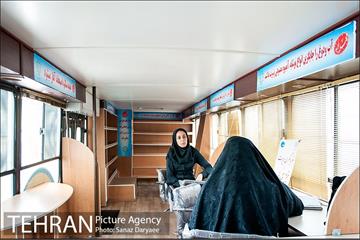 دهمین دوره همی تهرانگردی‎ 8
