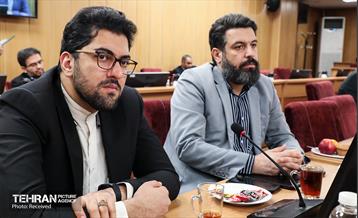 نشست مدیران روابط عمومی مناطق و معاونت‌ها 9