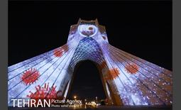 ویدئو مپینگ بر روی برج آزادی با موضوع کرونا  11