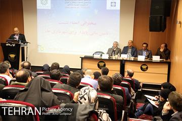 پنل های تخصصی یازدهمین جشنواره پژوهش و نوآوری در مدیریت شهری 13