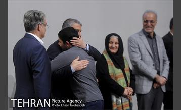 آیین اختتامیه سومین دوره جشنواره سپیدار 38