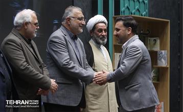 اختتامیه رویداد رسانه‌ای «جام امید»  8