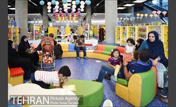 باغ کتاب تهران‎ 4