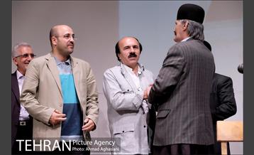 خنیاگر حماسه های زاگرس 31