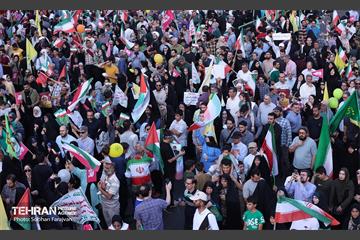 تجمع مردمی«ایران؛ ذوالفقار علی» - ۲ 27