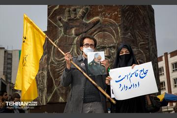چهل و سومین سالروز پیروزی انقلاب اسلامی در تهران 30