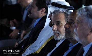 آیین گرامیداشت جشن جهانی نوروز ۱۴۰۴ 29