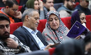 اختتامیه پنجمین جایزه داستان تهران 51