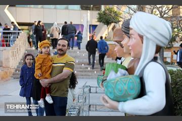 برج میلاد در ایام نوروز قرآنی 29