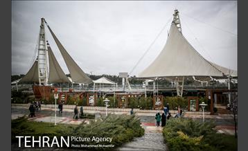 پارک آب و آتش 16