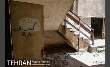 از پادگان تا بوستان 21