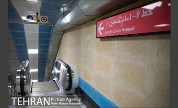 آیین افتتاح ایستگاه مترو امیر کبیر 13