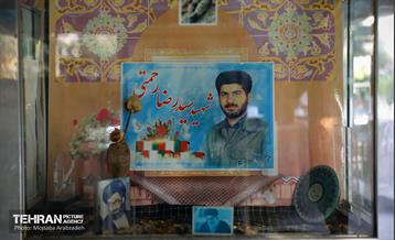 قاب های ابدی 24