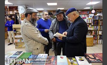 روز کتابگردی 7