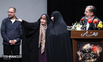 رونمایی از مستند «سه‌شنبه خونین» 8