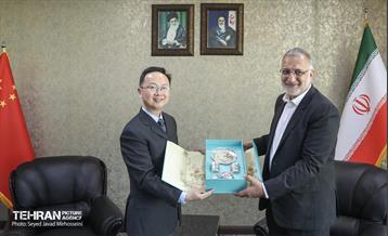 نشست عمومی اجلاس مجمع مؤسسین اتحادیه شهرهای عضو بریکس 47