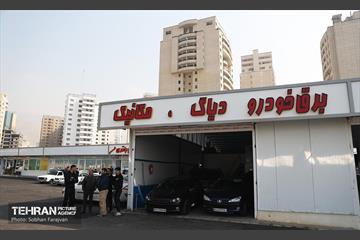 آیین افتتاح بسته شرکت ساماندهی مشاغل 30