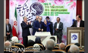 جشن تولد هنرمندان پیشکسوت متولد فروردین ماه 24