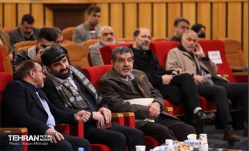 اولین مجمع ملی جمعیت اعتلای نهادهای مردمی انقلاب اسلامی 16