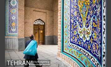 دروازه های تهران؛ دروازه شاه عبدالعظیم(ع) 14