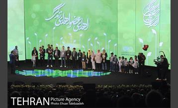 چهاردهمین همایش اهدای عضو "جشن نفس" 29