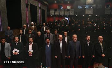 هشتمین نشست‌ هم‌اندیشی شهر آرمانی 48