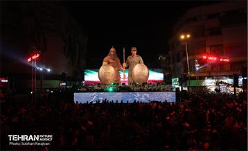 رویداد «شب ایران» در میدان انقلاب اسلامی 2