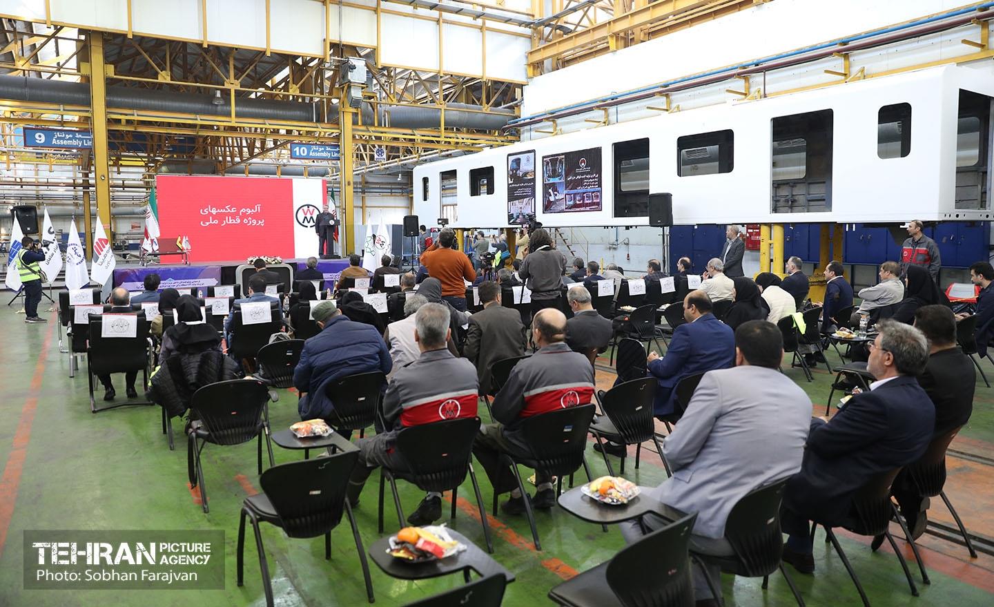 گردهمایی تولیدکنندگان داخلی پروژه قطار ملی 39