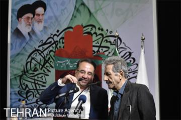 آیین افتتاح  پانزدهمین دوره نمایشگاه "عطر سیب" 19