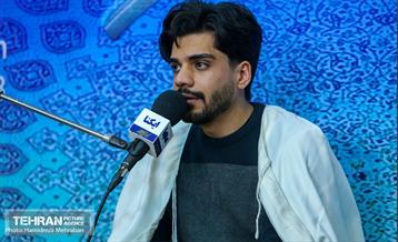 فینال جشنواره ملی و بین‌المللی تلاوت‌های مجلسی در تهران 34