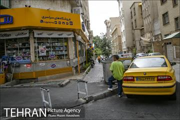 شهرنگار؛ محله بهار 17