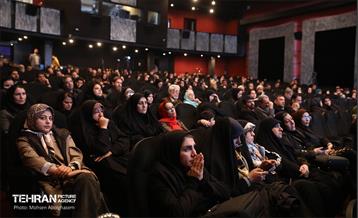 پنجمین نشست شهر آرمانی 31