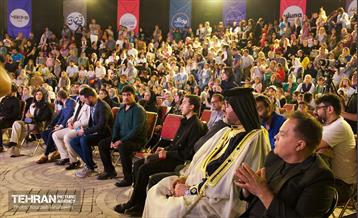 جشن روز دختر در بام لند 2