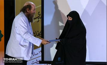 مراسم یادبود مادر سرزمین آفتاب  25